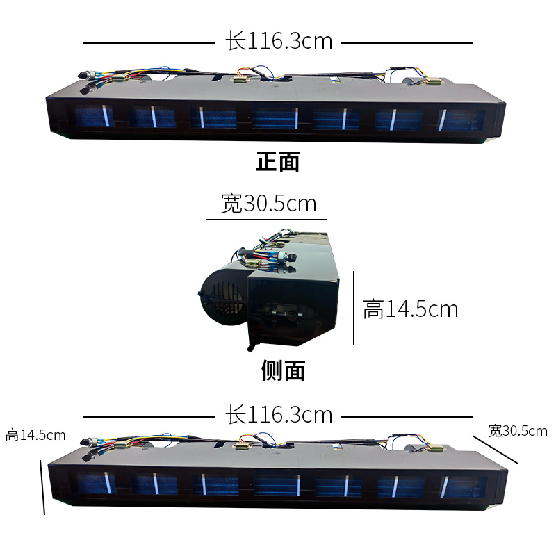 Songli New Car Air Conditioner 898 Evaporator Assembly 12v 24v (Automotive air conditioning) - sl-898-12v