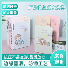 厂家直供可爱卡通金属书立少女萌潮马卡龙色防滑书靠书档现货批发