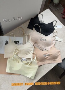 ��֮�� 2801��2802�̶����o����������Ĩ�،��玧Ů����