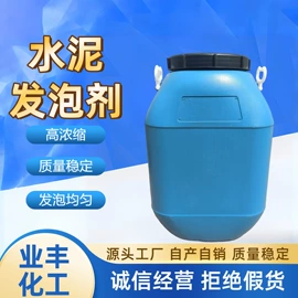 氯化物;群青;其他有机颜料