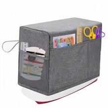 亚马逊现货家用缝纫防尘罩套缝纫工具收纳袋Sewing machine cover