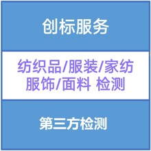 ��ɹ�£����У����ԣ�GB/T 35263���鷽�������������