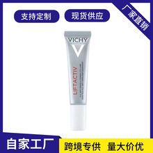�羳��Ʒޱy�˻��������o���̝���˪15ml�������y�۲����A