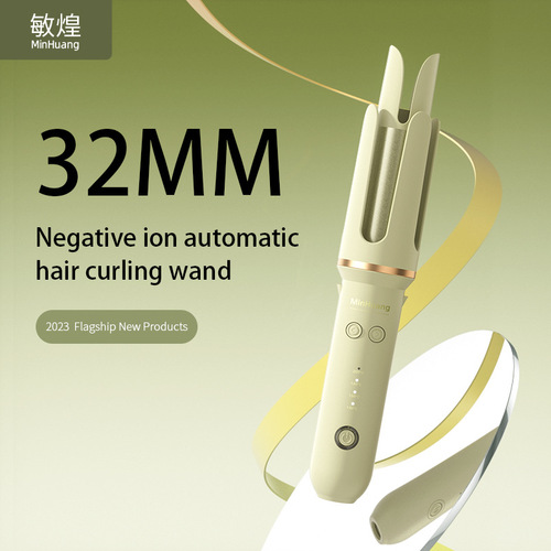 Cross-border source manufacturer automatic curling iron 32mm lazy curling negative ion perm for large curls and waves without damaging the hair