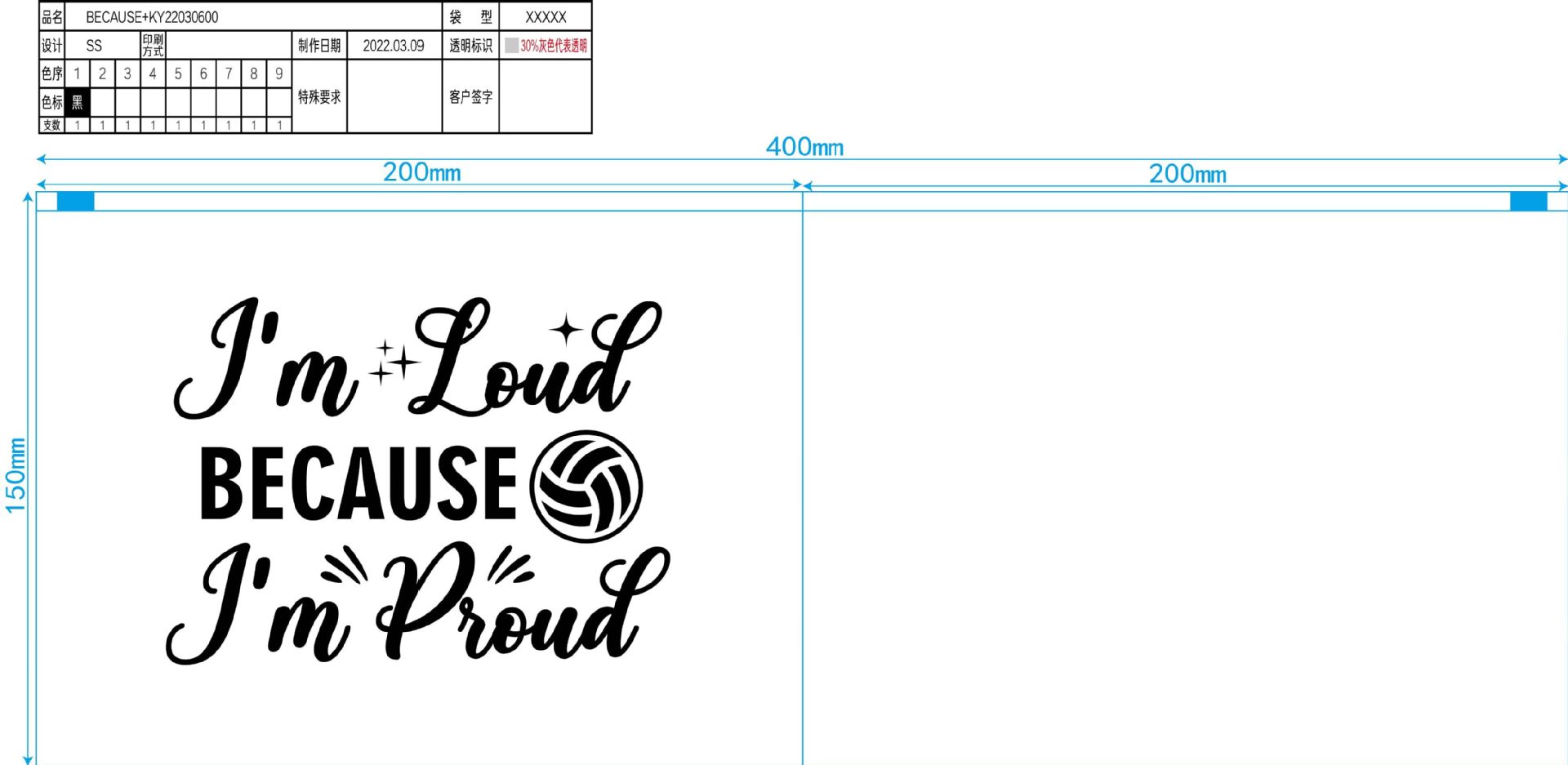 Suministro directo de fábrica en stock al por mayor bolsa de cremallera de pestañas EVA Bolsa De Rosa bolsa de cremallera negra bolsa de almacenamiento de combinación de maquillaje