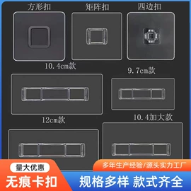衣钩/挂钩;整理隔板;纸巾架
