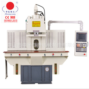 �Դ�����^����ע�ܙC �ГPZY550C 55T�p���� ʡ�35% �ŷ�����