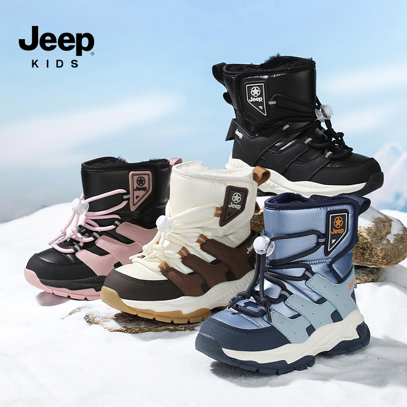 Jeep Kidsren's Snow Boots 2025 Winter New Large Cotton Outdoor Waterproof Anti-Slip Boys' Cotton Boots Warm Thick Shoes