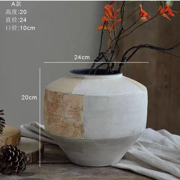A 직경 24 구경 10 높이 20CM