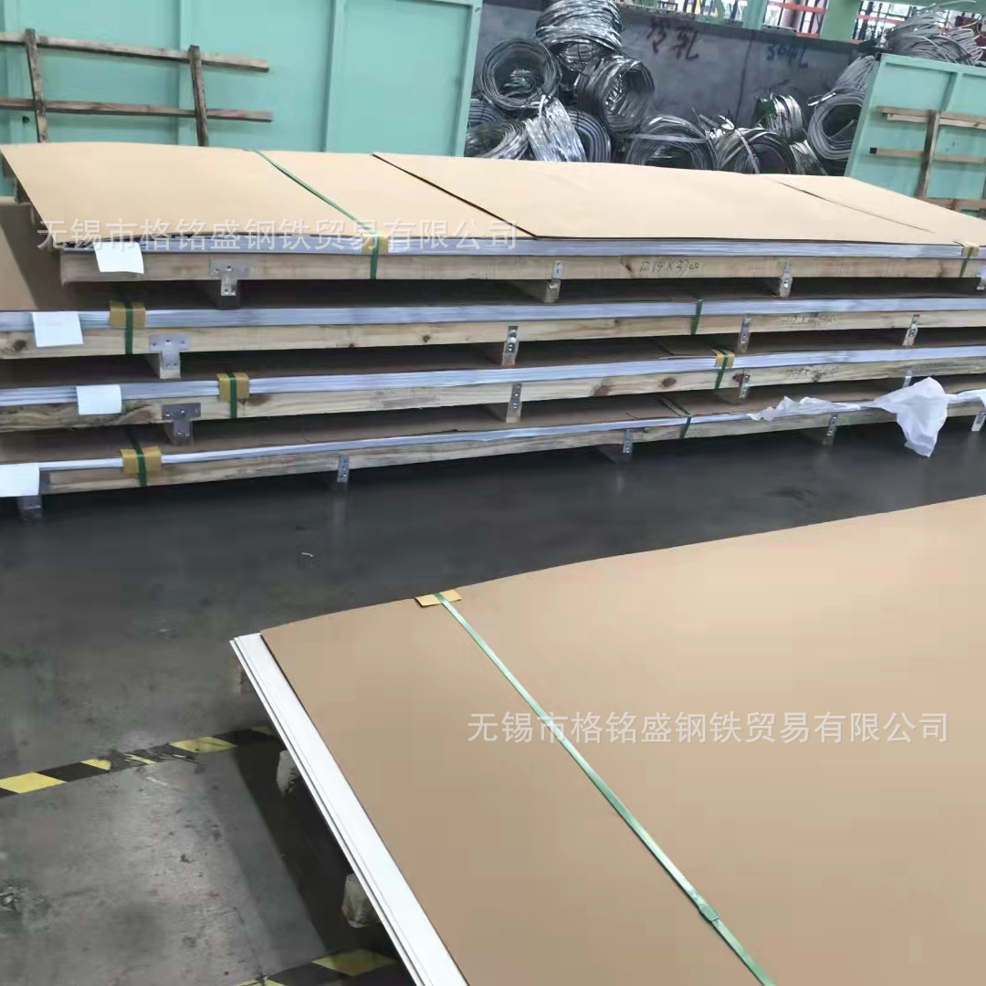 0.8 不锈钢201 材质  1毫米厚度 400*500 不锈钢板 201 板材