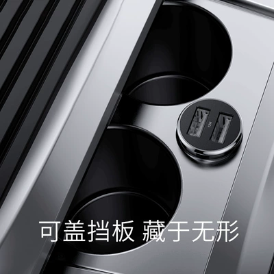 USB charging head car charger – Mobil şarj cihazları