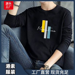 �S��ֱ�N��ʿ���＾�L��t������������w���r�����e�������b����