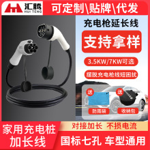 Դ늄܇7kw늘Lȁϱ늘32aLͨ