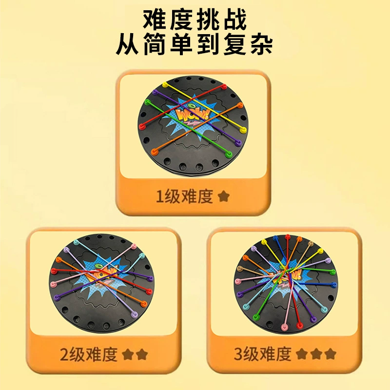 Board game, logic toy, anti-stress, family style, concentration