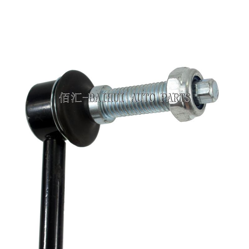 Bb5Z5K484A3B Is Suitable for Ford Explorer Front Balance Bar Ball Joint Stabilizer Bar Mef-24