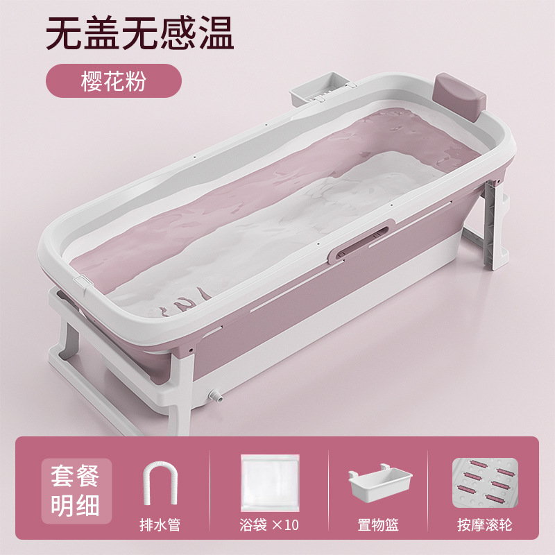 �۵�����Ͱ�����۵�ԡ�׳���ϴ��Ͱ���´���ԡ��Ӵ�Ŷ�ͯԡͰ