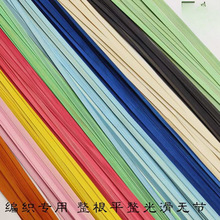 ��ɫ���� Ⱦɫ�񾎲��� �ʾ� ��ˇ��l��Ƭ������l ����������