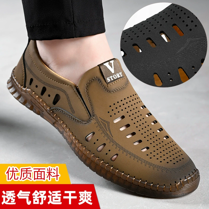 2024 Летняя мужская ножная повседневная мужская обувь мягкая подошва мягкая лапша мужская повседневная полая дырочная обувь маленькая белая обувь дышащая