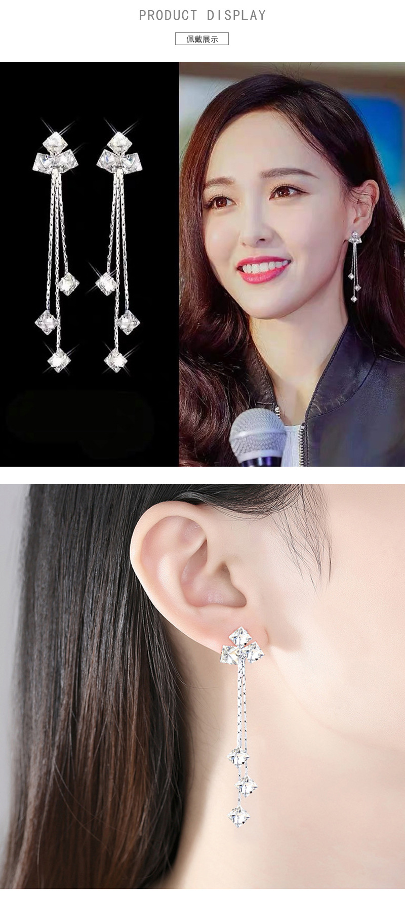 三颗方锆石流苏耳环_06.jpg