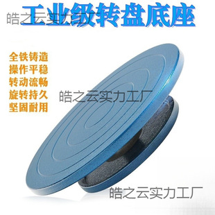 �T�F��������D�P�����D����̨�辰�޼����������D̨��ƿչʾ̨��