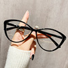 Ultra light brand retro glasses, European style, cat's eye