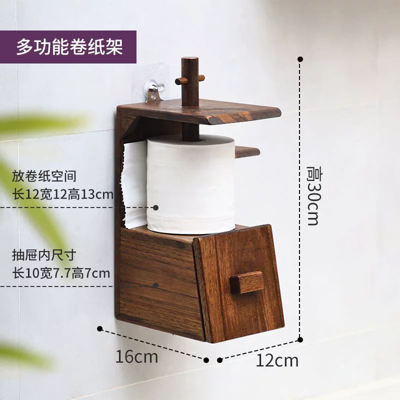 Thai Solid Wood Retro Wall-Mounted Roll Paper Holder, Creative Bathroom Tissue Box & Storage Rack