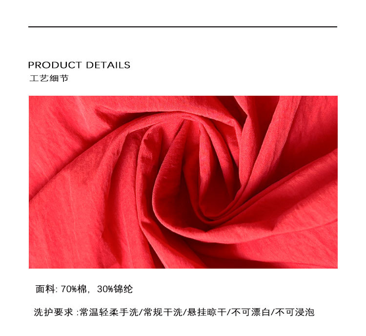 2024 spring details_02.jpg