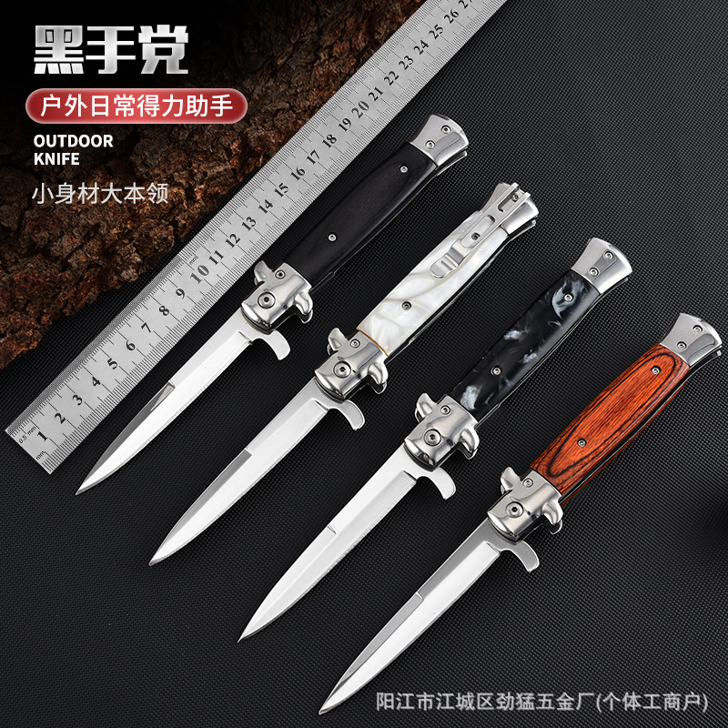 现货供应折叠刀小刀户外防身锋利随身高硬度迷你木柄求生战术折刀