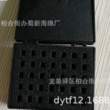 厂供黑色防静电海绵包装/黑色防静电海绵内托/黑色防静电海绵内衬