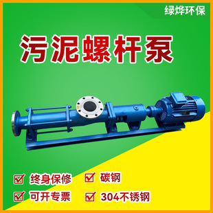 �������ݗU�� ��ˮ̎�����P䓝�{ݔ�ͱ� ���V�C�M�ϱ� G��������