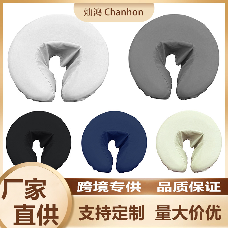 Wholesale Cross-Border Massage Bed Face Pillowcase U-Shaped Pillowcase Massage Table Face Cradle Cover