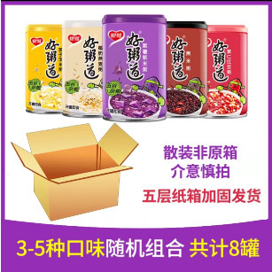 银鹭好粥道八宝粥整箱装黑米五谷杂粮懒人营养早餐即食食品燕麦粥|undefined
