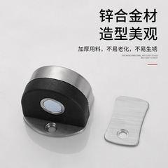 Stainless steel door stop anti-collision magnetic suction wooden door thickened door top punch-free door suction silicone turtle top floor suction for high door resistance