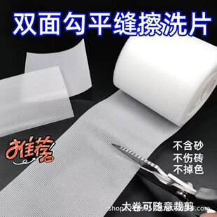 �p�湴��ϴƬ�h����ɰ���pƽ�pƬ��ϴ����Ͱ�b��ɰ�����ϴ����