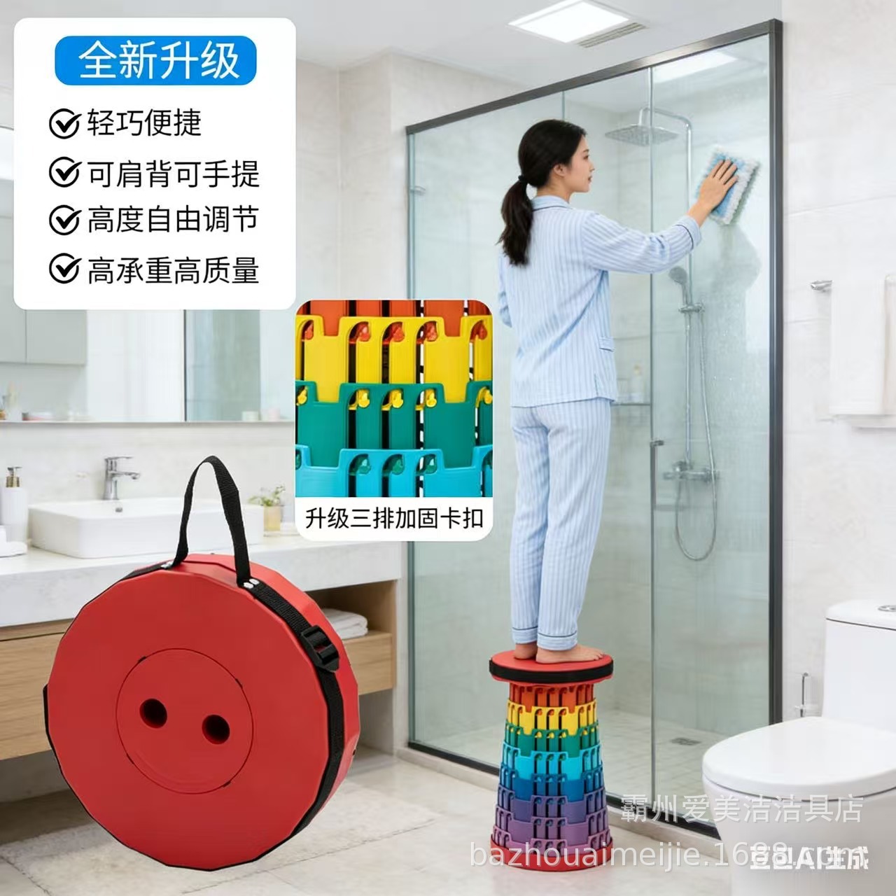 详情图