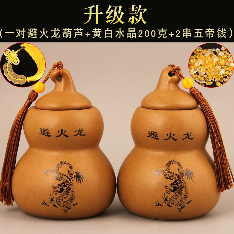 O1CN01222ui02IS7rWexO9Y_!!2214