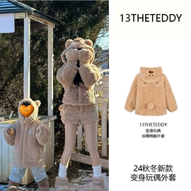 女式T恤;女式牛仔裤;女式衬衫