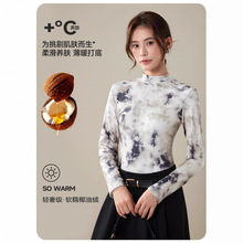 水墨印花椰油绒打底衫 瑜伽服长袖修身柔美抽褶新中式上衣女批发