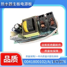 -�m��늟�ˮ�������Դ����X�������̫����̫����̫��