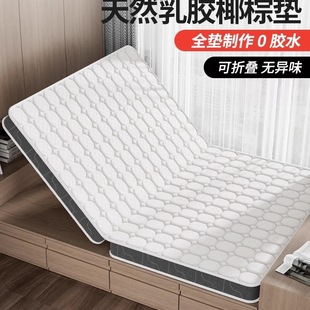 ���zҬ�ش��|�o�����\���ռ{Ӳ�|�����������z���׿��ۯB���w��