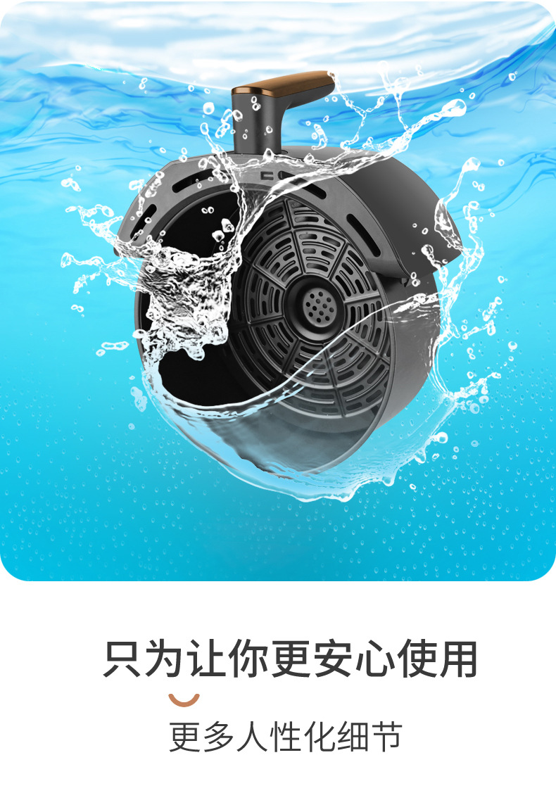 4升家用容量空气炸锅 小熊 利仁 代工厂 (5).jpg