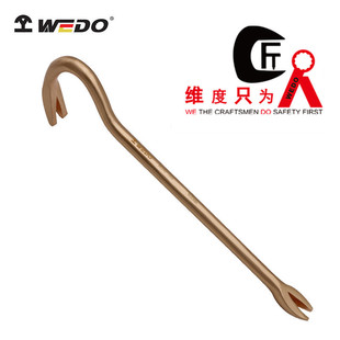 WEDO�S�ȹ��� �������߷����������� ����~�˸������BE240