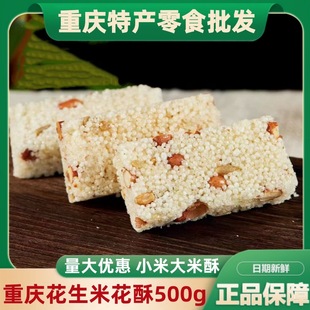 �ؑc�׻��ǻ�����1��С���֑��fС�����e��ʳ����óԵ���ʳ���l