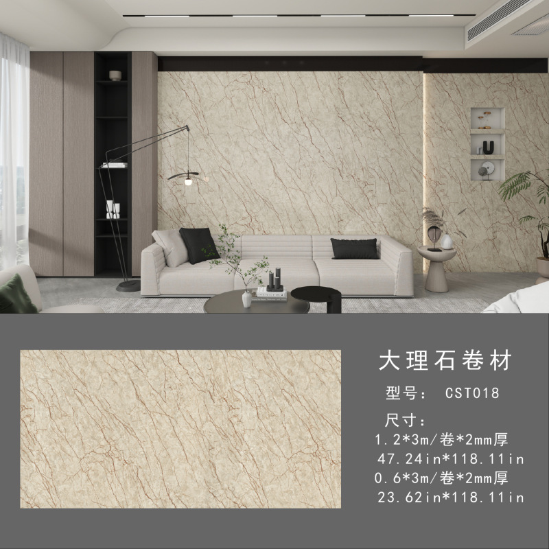 仿大理石3d墙面翻新装饰贴纸防油防水墙纸自粘瓷砖贴跨境外贸|undefined