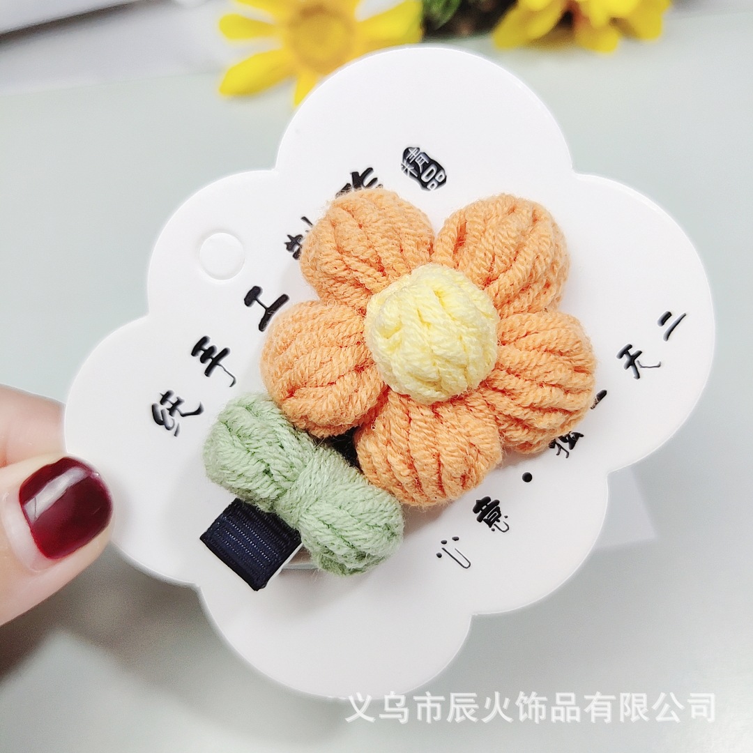 QQ图片20210730023903