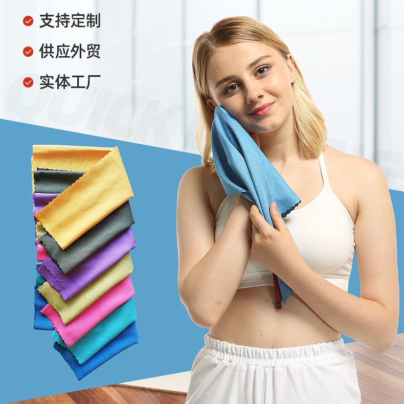 ���������ٸ�ë������˶���ˮ����80*120��Ʒlogo�ź���Я