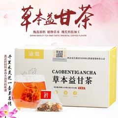 草本益甘茶亳州健康茶バッグ個別包装ティーバッグ花茶フルーツ茶ギフトボックス茶飲料卸売