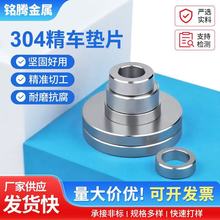 304���P����ͼӴ�Ӻ�|Ƭ�|Ȧƽ�|��܇���ǘ˔��ؾ�܇�|Ȧ�ӹ�