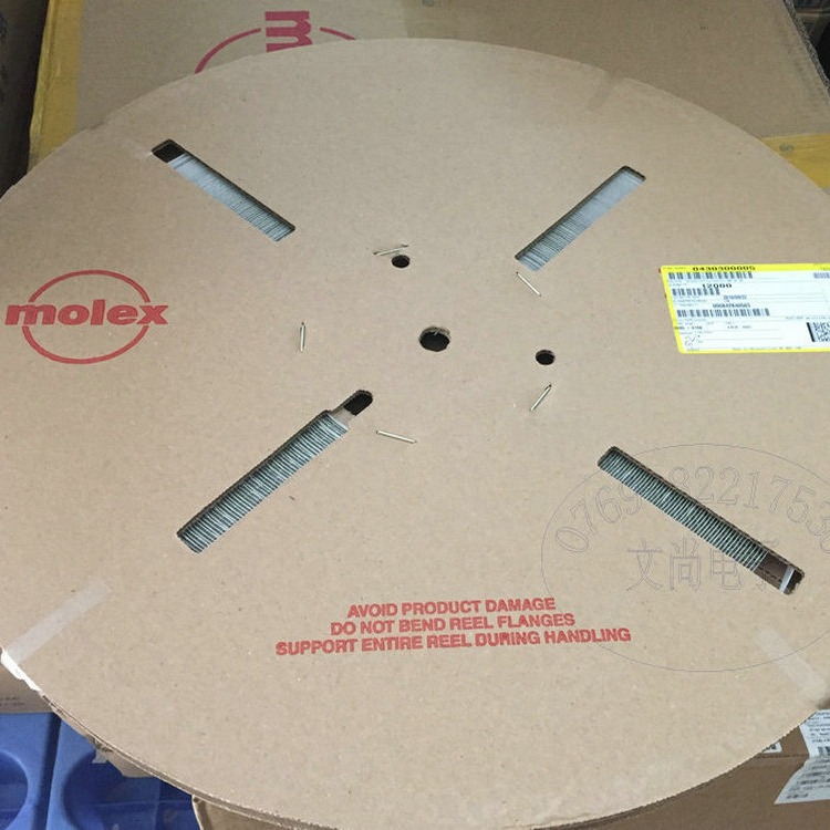 Molex莫仕连接器430300005 43030-0005原厂正品现货 文尚现货供应