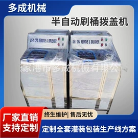 灌装机械;塑料吹塑机;包装生产线